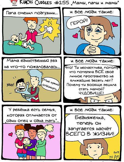 Щас кому-то в глаз ностальгия попадёт… А кто-то впервые узнает дедовские приколы