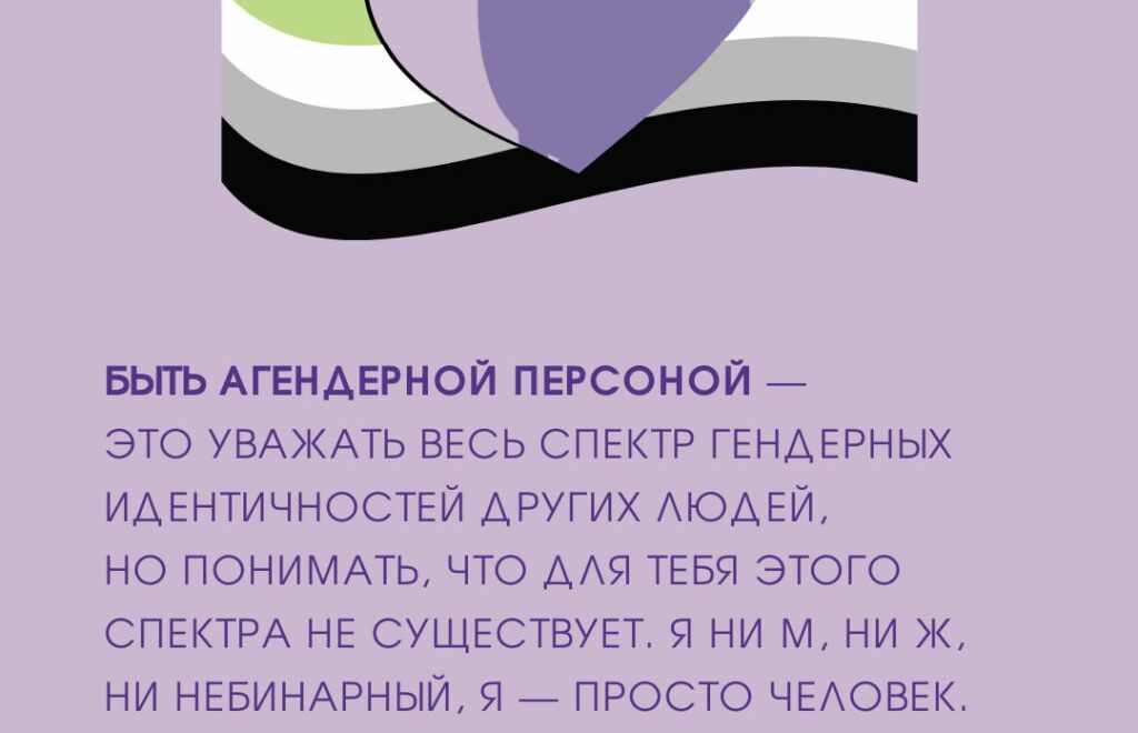 проститутки Калининград