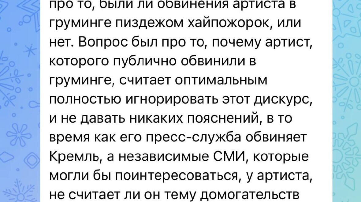 Этот коммент беру эпиграфом к сегодняшнему посту