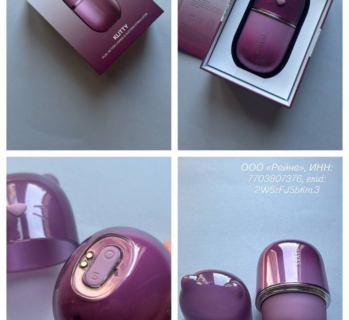 Итак, знакомьтесь: https://vsexshop.ru/store/products/130225-klitty?utm_source=telegram&utm_medium=cpc&utm_campaign=vintovkina&u…