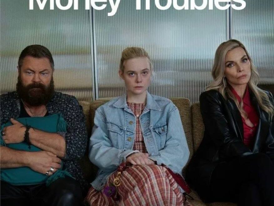 Новое сериальное